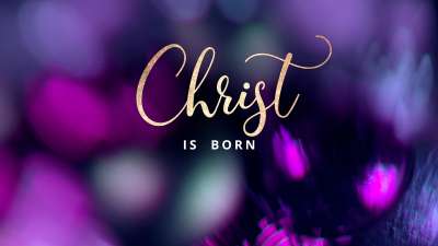 Christmas Ornamental Christ is Born